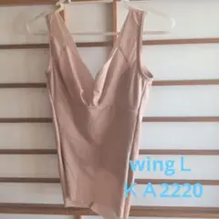 Item thumbnail for item 389fd8f7-e209-4f50-b1f0-17982a18dc8d