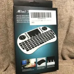 未使用 ミニキーボード