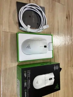 Razer Viper V3 Pro White