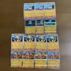 ポケモンカードセット　マクノシタ　サンロック