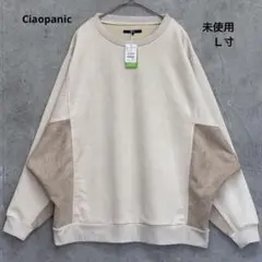 Item thumbnail for item fb8fede6-d574-4c32-a677-343debe87a12