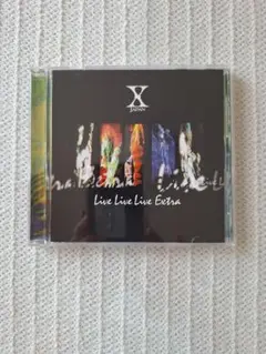 X JAPAN LiveLiveLive Extra　ライブCD 　廃盤貴重品