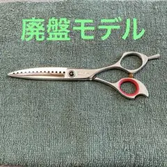 2025年最新】タマコーシザーの人気アイテム - メルカリ