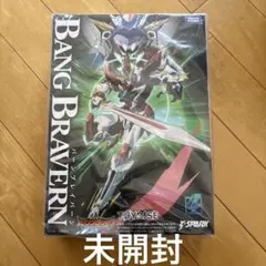 新品 トイライズ バーンブレイバーン TOYRISE ブレイバーン フィギュア