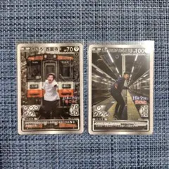 Item thumbnail for item 1d65cd8a-acf8-4e48-a6b9-81395a02ca59