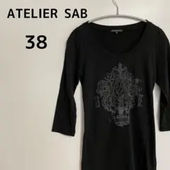 Item thumbnail for item ed5bce15-d53a-41fb-946c-e7b9a4084282