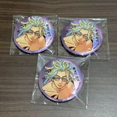 東京リベンジャーズ マイキーマート マットメタリック缶バッジ 灰谷竜胆　3点