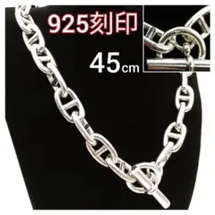 ネックレス シェーヌダンクル シンプル S925 シンプル チェーンネックレス