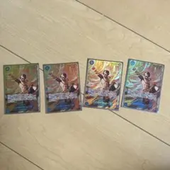 エースsec4枚