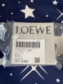 LOEWE アナグラムブローチ シルバー 新品未開封