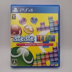 ぷよぷよテトリス PS4