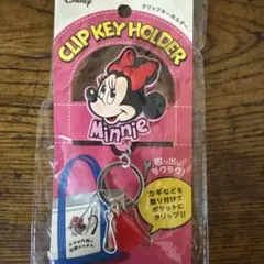 [新品]ディズニー　ミニーマウス　クリップキーホルダー