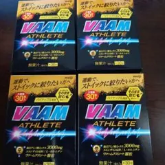 明治 ヴァームアスリート 顆粒 パイナップル風味 30袋入 ×4箱