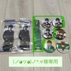 ゴールデンボンバー 喜矢武豊 ガチャ 振り返ればケツがいる