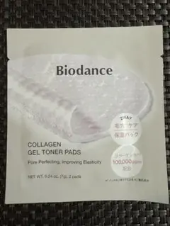 Biodance バイオダンス コラーゲンジェル トナーパッド