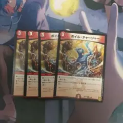 Item thumbnail for item 1d8fe0b2-2986-41ed-8184-eee7a7022b01