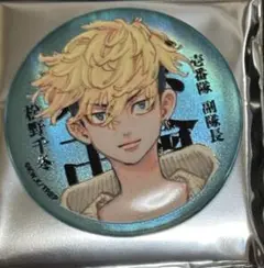 東京リベンジャーズ マイキーマート マットメタリック缶バッジ 松野千冬 1枚