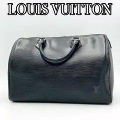 LOUIS VUITTON ルイヴィトン エピ ボストンバッグ