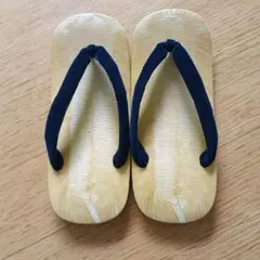 Item thumbnail for item 1da2fd02-c006-42de-a8cd-35d17ca04acd