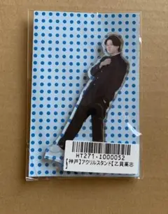 古家蘭　アクスタ RAN アクリルスタンド 新品未開封 2025年最新】古家蘭の人気アイテム - メルカリ