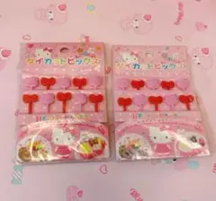 サンリオ　ハローキティ　ダイカットピックス　2set