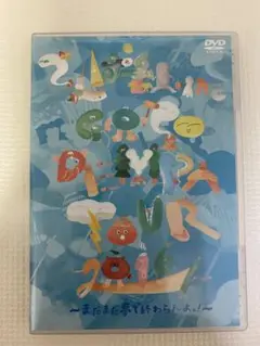 でんぱ組.inc/GOGO DEMPA TOUR 2016〈2枚組〉