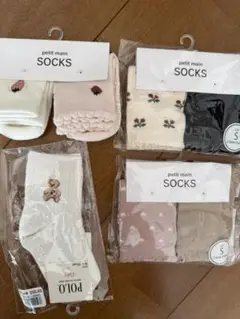 Item thumbnail for item 97cd1b53-b545-42fc-98d7-bff6a820e284