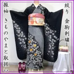 Item thumbnail for item 83bd4de9-494b-43ff-a9cb-fc5de7282be5