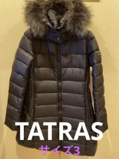 【TATRAS】タトラス SARMADOWNJACKET コート サイズ3