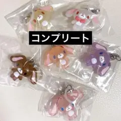 サンリオ シュガーバニーズ めじるしアクセサリー 全6種 コンプリートセット