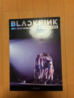 Item thumbnail for item a211f95d-cdff-4e08-a15a-7cfe984ee455