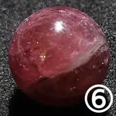 Item thumbnail for item a77de34c-6d55-4fda-a802-62d7e2834fc4