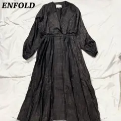 【極美品】 エンフォルド マキシワンピース 羽織 チェック プリーツ 38 茶色
