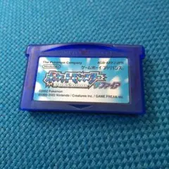 ポケットモンスター ルビー ゲームボーイアドバンス