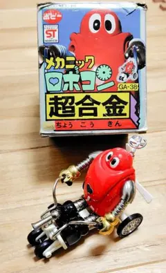 当時物　メカニック　ロボコン　超合金　バイクフィギュア　GA-38 箱入 ポピー メカニックロボコン GA-38 がんばれ!!ロボコン 超合金