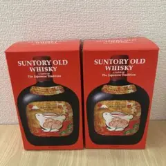サントリー オールド 卯歳ラベル 700ml 2本