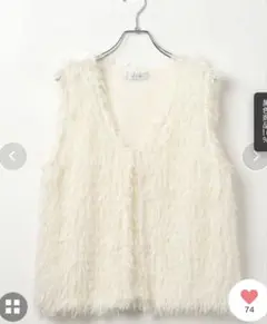 PAGEBOY フェザーファーベスト 新品
