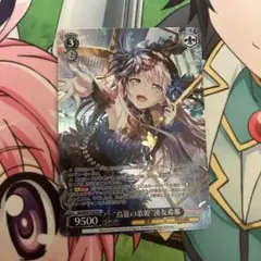 ヴァイスシュヴァルツ バンドリ 鳥籠の歌姫 湊友希那 SP SPb