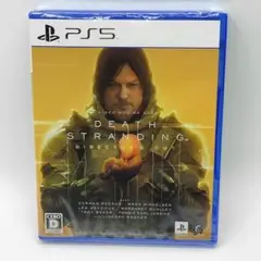 【PS5】DEATH STRANDING DIRECTOR'S CUT