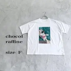 chocol raffine Timon Tシャツ 白ホワイトプリントサイズF