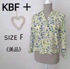 KBF ＋　個性的　ジッパー　花柄　ブルゾン　薄手　フリーサイズ　イエローブルー