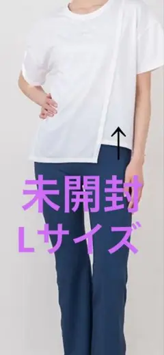 未開封　LAVA SUKALA イレギュラーヘムtee