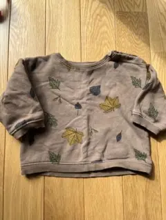 Item thumbnail for item f8c7a4c6-baa0-47f0-abe5-c5e55863bd22