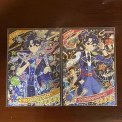 アイプリ すばる アイドルチェック スペースバズリウム