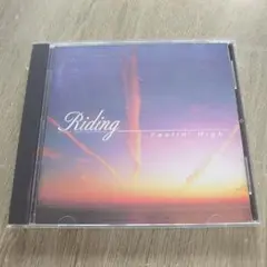 Riding/フィーリン・ハイ
