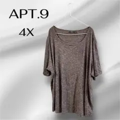 Item thumbnail for item c3dadc16-cc3d-4995-aa59-7d729b0cc2ea