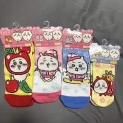 未使用 ご当地ちいかわ キャラットソックス 靴下 4点セット