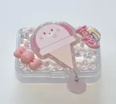 《現品限り》ミニ小物入れ ホイップデコ ハンドメイド アイスクリーム