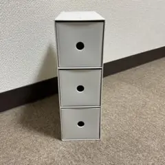 無印良品　ポリプロピレン小物収納ボックス3段