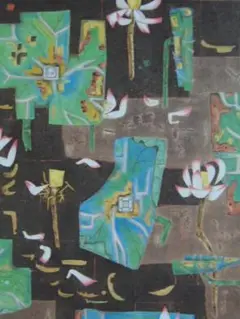 谷川泰宏、【不二天青】、希少画集画より、状態良好、新品高級額装付 楽天市場】絵画 谷川泰宏 油絵・油彩画 『不二』 富士 山 朝